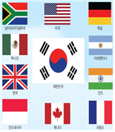 (주)금성출판사 수학(3~4학년군)3-1 59쪽쪽 현행내용 이미지