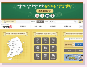 꿈결 진로와 직업 64쪽 현행내용 이미지