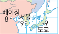 (주)미래엔 사회① 18쪽 현행내용 이미지