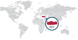 (주)미래엔 역사① 119쪽 현행내용 이미지