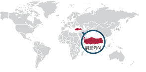 (주)미래엔 역사① 119쪽 수정내용 이미지