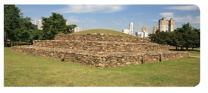 (주)미래엔 역사② 79쪽 현행내용 이미지