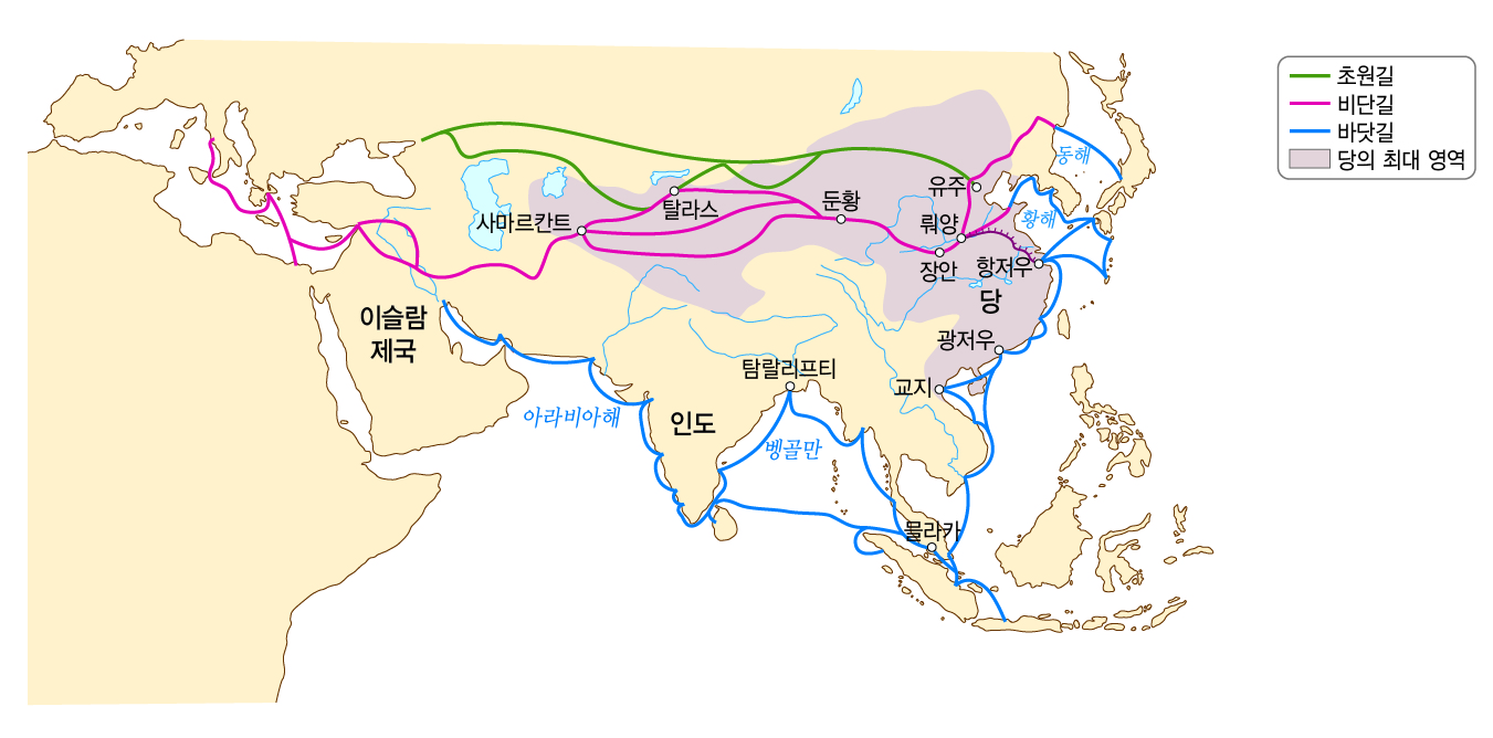 (주)비상교육 세계사 45쪽 수정내용 이미지