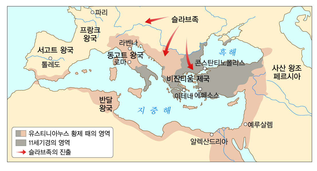 (주)비상교육 세계사 119쪽 수정내용 이미지