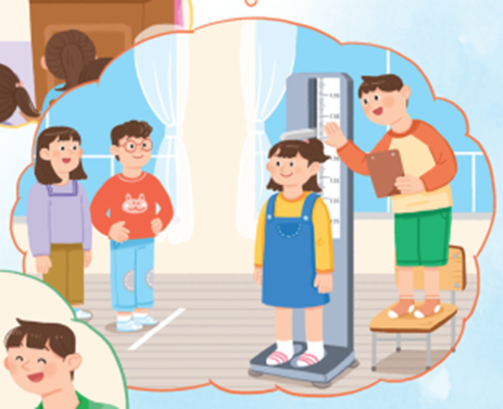 (주)아이스크림미디어 수학(3~4학년군)3-1 121쪽 현행내용 이미지