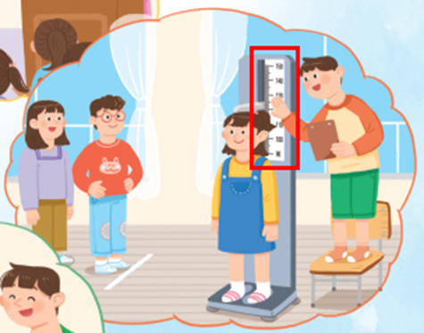 (주)아이스크림미디어 수학(3~4학년군)3-1 121쪽 수정내용 이미지