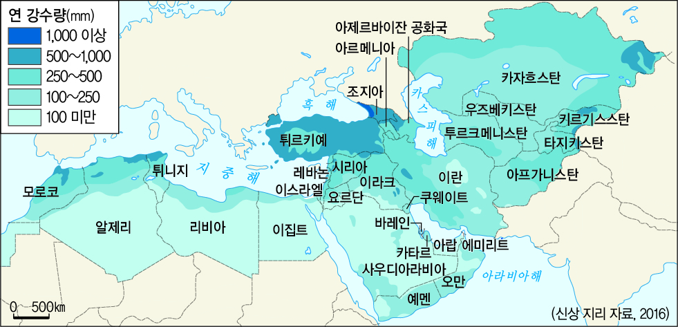(주)비상교육 세계지리 129쪽 수정내용 이미지