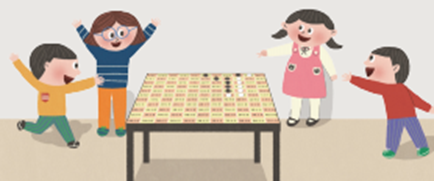 (주)아이스크림미디어 수학(3~4학년군)3-1(전자저작물 CD 포함) 224쪽 현행내용 이미지