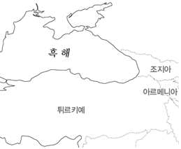(주)미래엔 세계지리 123쪽 수정내용 이미지