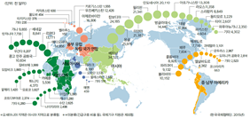 (주)미래엔 지리 부도 112쪽 현행내용 이미지