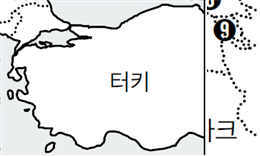 (주)미래엔 지리 부도 117쪽 현행내용 이미지