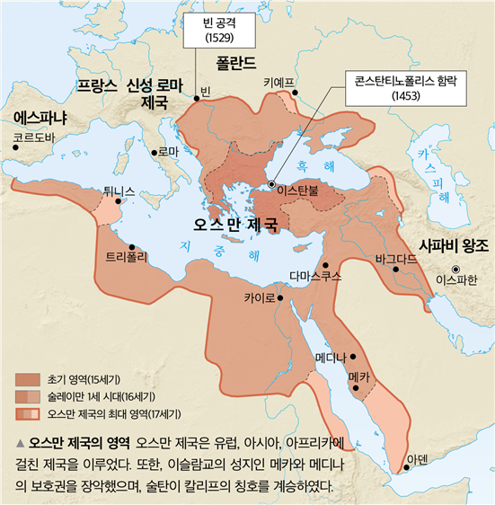 (주)미래엔 역사 부도(15한국사) 146쪽 현행내용 이미지