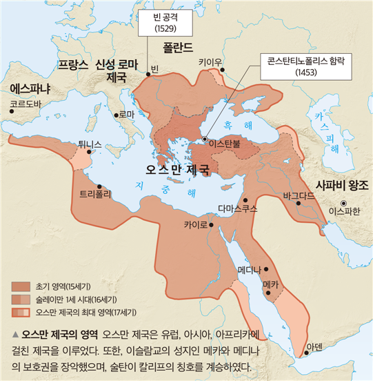 (주)미래엔 역사 부도(15한국사) 146쪽 수정내용 이미지