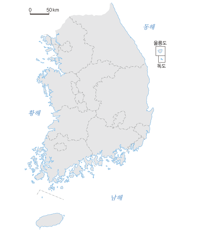 씨마스 여행지리 23쪽 현행내용 이미지