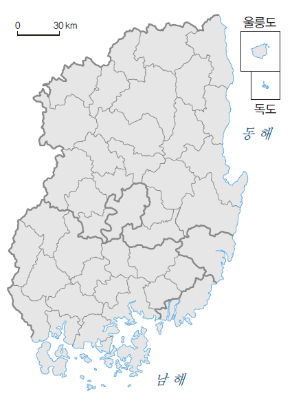 씨마스 여행지리 114쪽 현행내용 이미지