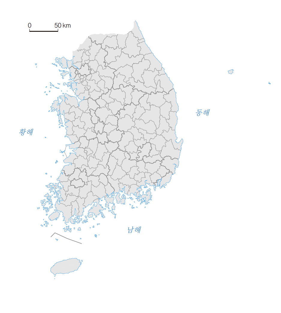 씨마스 여행지리 116쪽 현행내용 이미지
