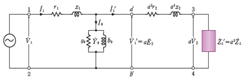 성안당 전기 기기 168쪽 수정내용 이미지