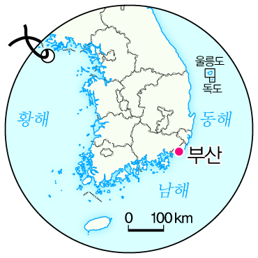 (주)지학사 사회① 38쪽 수정내용 이미지
