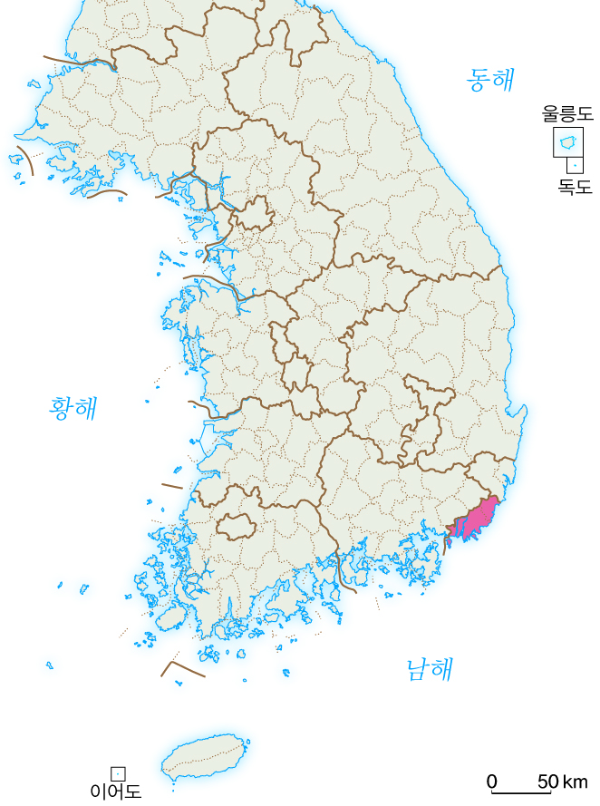 (주)지학사 사회① 335쪽 수정내용 이미지