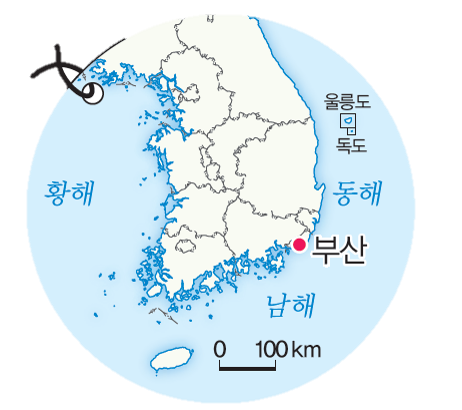 (주)지학사 사회① 38쪽 현행내용 이미지