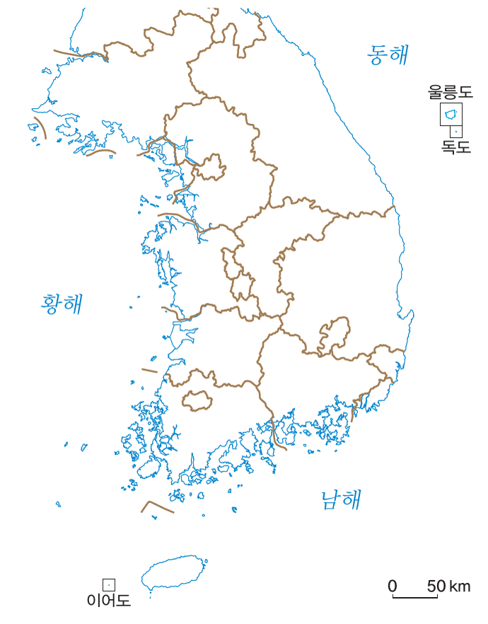 (주)지학사 사회① 71쪽 현행내용 이미지
