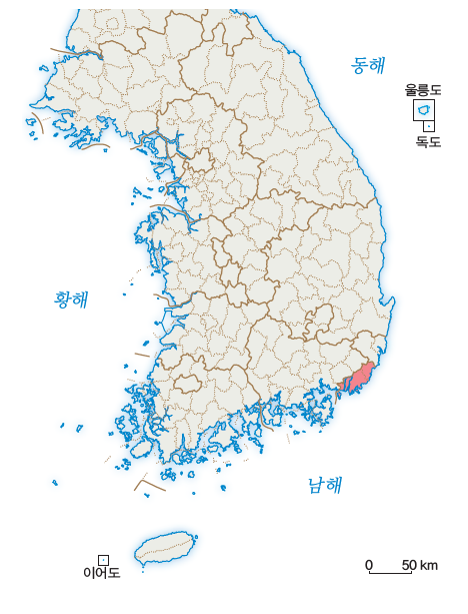 (주)지학사 사회① 335쪽 현행내용 이미지