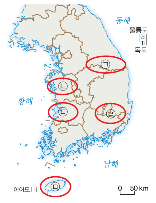 (주)지학사 사회① 339쪽 현행내용 이미지