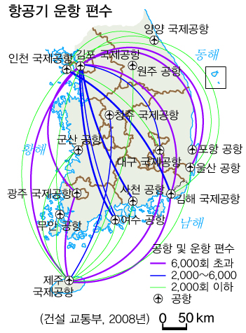 (주)지학사 사회① 44쪽 수정내용 이미지
