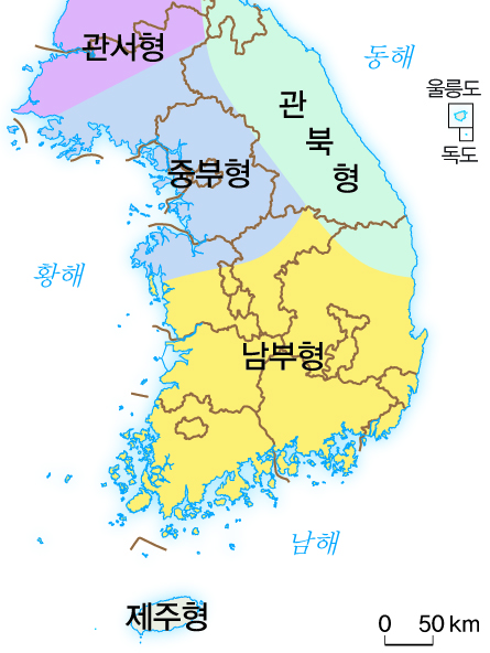 (주)지학사 사회① 119쪽 수정내용 이미지