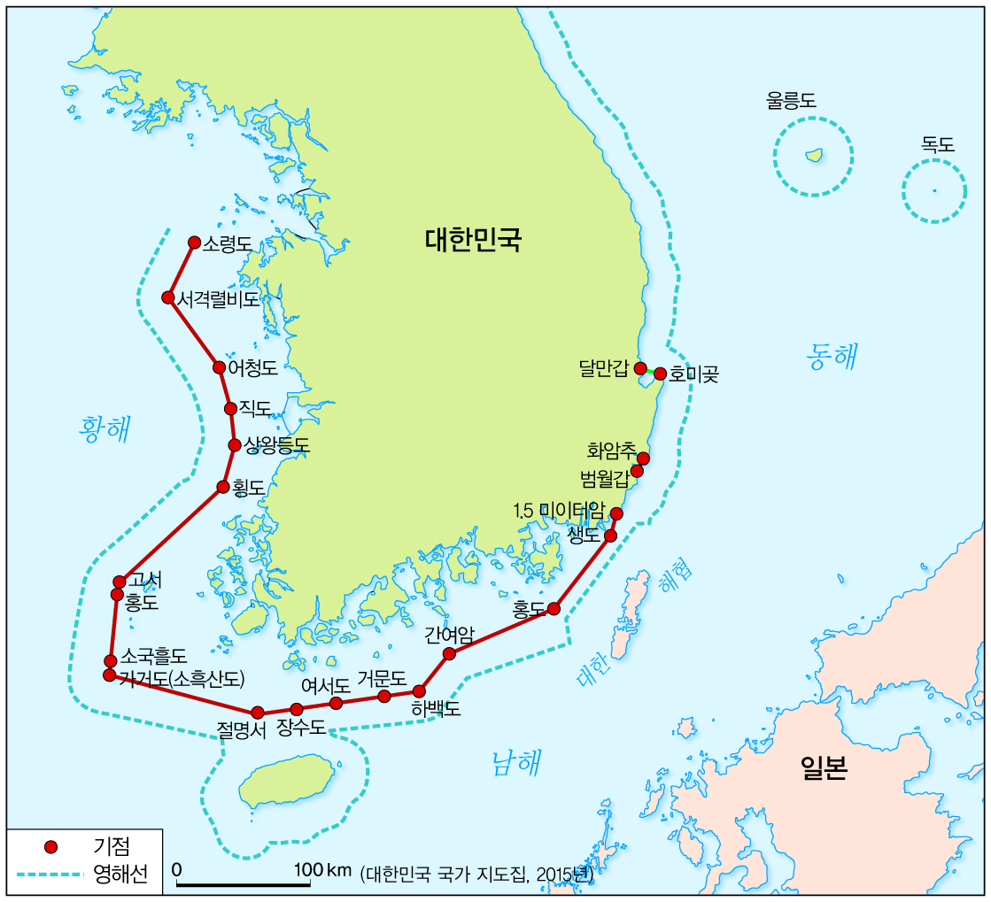 (주)지학사 사회② 287쪽 수정내용 이미지