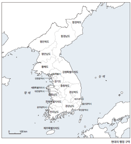 (주)미래엔 역사 부도(15한국사) 175쪽 수정내용 이미지