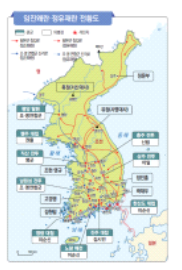 (주)천재교육 역사② 128쪽 수정내용 이미지