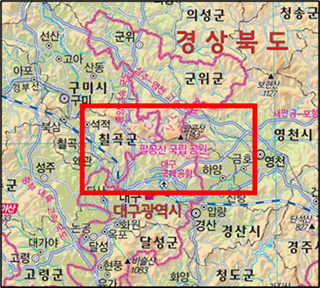 (주)비상교육 사회과 부도(5~6학년군)5~6 13쪽 수정내용 이미지