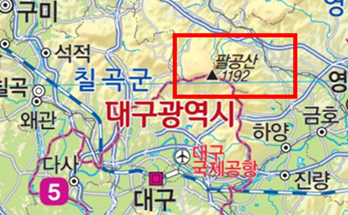 (주)비상교과서 사회과 부도(5~6학년군)5~6 9쪽 현행내용 이미지