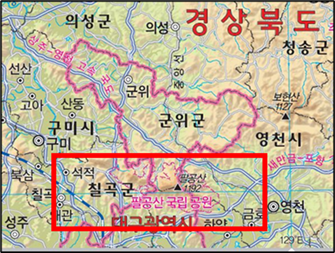 (주)비상교육 사회과 부도(5~6학년군)5~6 11쪽 수정내용 이미지