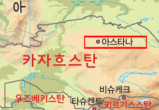 (주)비상교육 사회과 부도(5~6학년군)5~6 권두쪽 수정내용 이미지