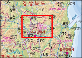 (주)비상교육 사회과 부도(5~6학년군)5~6 권두쪽 수정내용 이미지