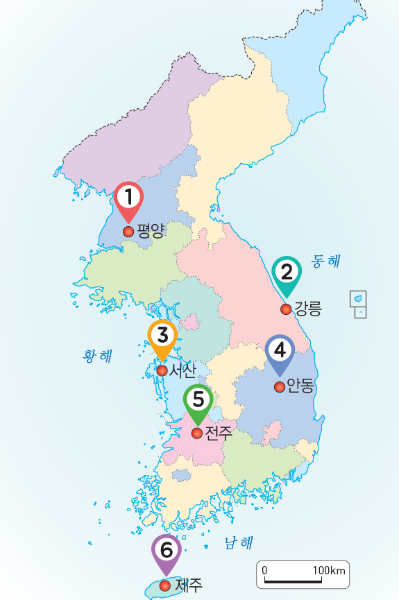 동아출판(주) 사회(3~4학년군)3-2 46쪽 현행내용 이미지