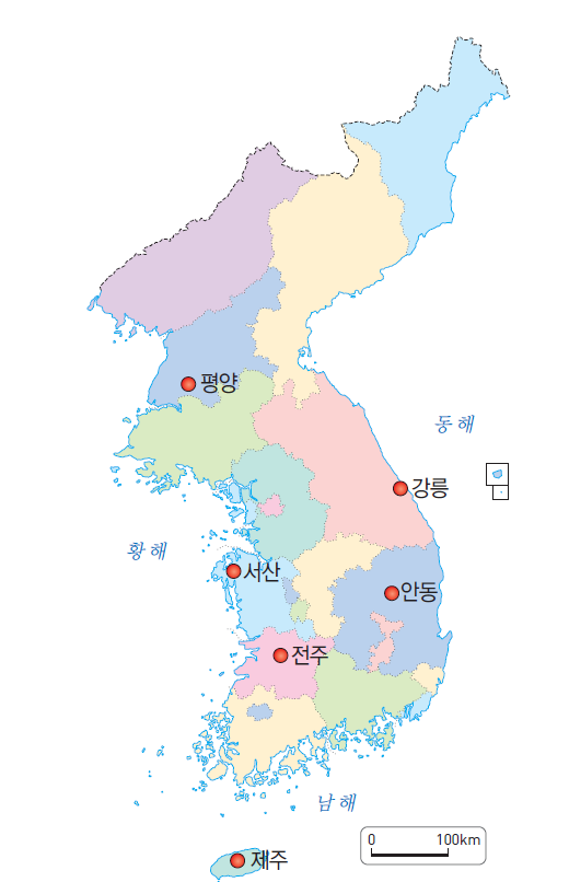 동아출판(주) 사회(3~4학년군)3-2 46쪽 수정내용 이미지