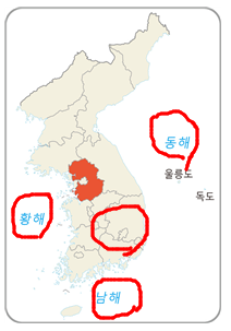 (주)지학사 사회(3~4학년군)3-2(전자저작물 CD 포함) 전자저작물_자료실_지역화 자료_지역별 문화재쪽 현행내용 이미지