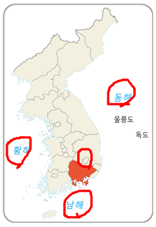 (주)지학사 사회(3~4학년군)3-2(전자저작물 CD 포함) 전자저작물_자료실_지역화 자료_지역별 문화재쪽 현행내용 이미지