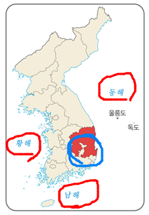 (주)지학사 사회(3~4학년군)3-2(전자저작물 CD 포함) 전자저작물_자료실_지역화 자료_지역별 문화재쪽 수정내용 이미지