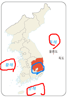 (주)지학사 사회(3~4학년군)3-2(전자저작물 CD 포함) 전자저작물_자료실_지역화 자료_지역별 문화재쪽 현행내용 이미지