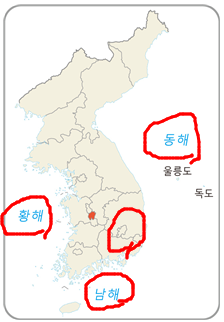 (주)지학사 사회(3~4학년군)3-2(전자저작물 CD 포함) 전자저작물_자료실_지역화 자료_지역별 문화재쪽 현행내용 이미지