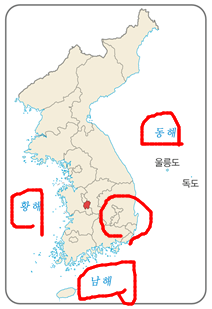 (주)지학사 사회(3~4학년군)3-2(전자저작물 CD 포함) 전자저작물_자료실_지역화 자료_지역별 문화재쪽 수정내용 이미지