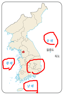 (주)지학사 사회(3~4학년군)3-2(전자저작물 CD 포함) 전자저작물_자료실_지역화 자료_지역별 문화재쪽 수정내용 이미지