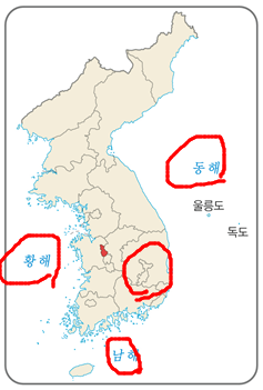 (주)지학사 사회(3~4학년군)3-2(전자저작물 CD 포함) 전자저작물_자료실_지역화 자료_지역별 문화재쪽 수정내용 이미지