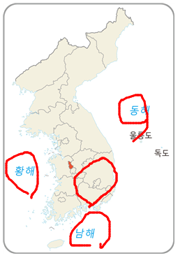 (주)지학사 사회(3~4학년군)3-2(전자저작물 CD 포함) 전자저작물_자료실_지역화 자료_지역별 문화재쪽 현행내용 이미지