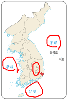 (주)지학사 사회(3~4학년군)3-2(전자저작물 CD 포함) 전자저작물_자료실_지역화 자료_지역별 문화재쪽 수정내용 이미지