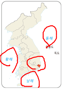 (주)지학사 사회(3~4학년군)3-2(전자저작물 CD 포함) 전자저작물_자료실_지역화 자료_지역별 문화재쪽 현행내용 이미지